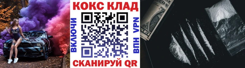 Марихуана Вытегра