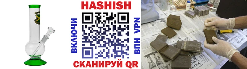 Наркошоп купить Амфетамин  APVP  ГАШИШ  Мефедрон  Cocaine  Вытегра