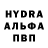 МЕТАДОН белоснежный Mari Bizu