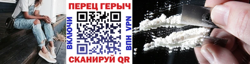 Купить где  Вытегра  Героин гречка 