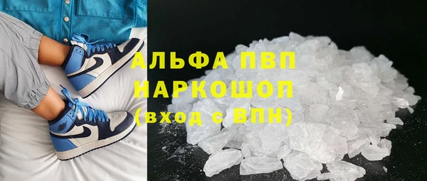 мет Балахна