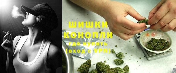 скорость Аркадак