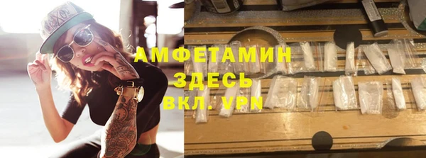 круглые Балабаново