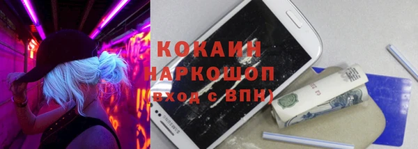 круглые Баксан
