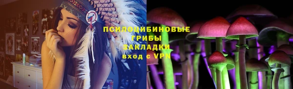 винт Белоозёрский