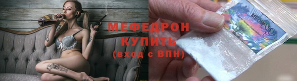 винт Белоозёрский