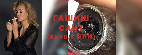 2c-b Беломорск