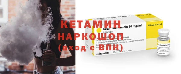 винт Белоозёрский