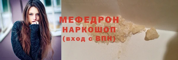 apvp Белокуриха