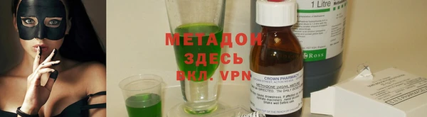мет Балахна