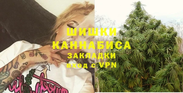 круглые Баксан