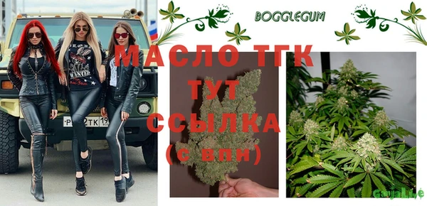 винт Белоозёрский