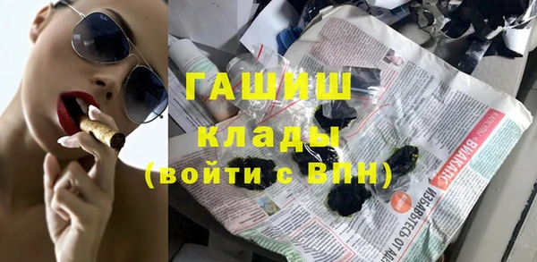 мет Балахна