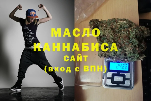 круглые Баксан