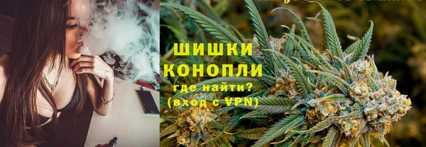 2c-b Беломорск