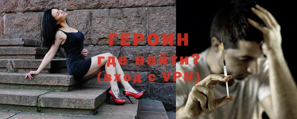 apvp Белокуриха