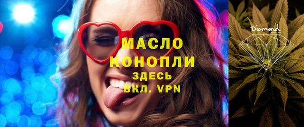 круглые Балабаново