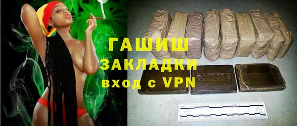 круглые Баксан