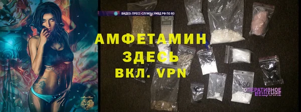 2c-b Беломорск