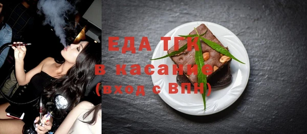 круглые Балабаново