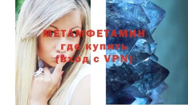 винт Белоозёрский