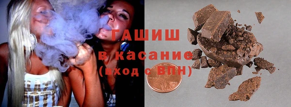 apvp Белокуриха