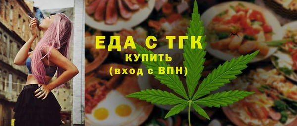 apvp Белокуриха