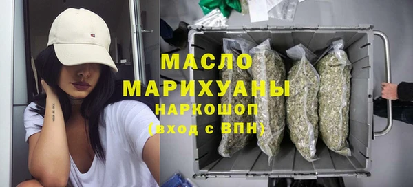 2c-b Беломорск