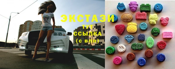 винт Белоозёрский