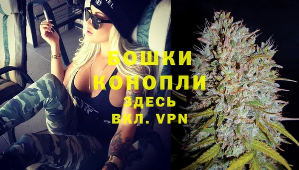 мет Балахна