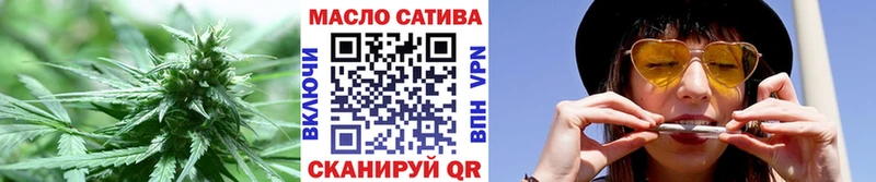 ТГК концентрат Вытегра