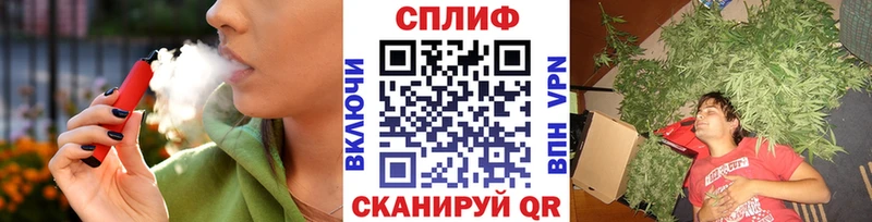 Бошки марихуана Ganja  Купить  Вытегра 